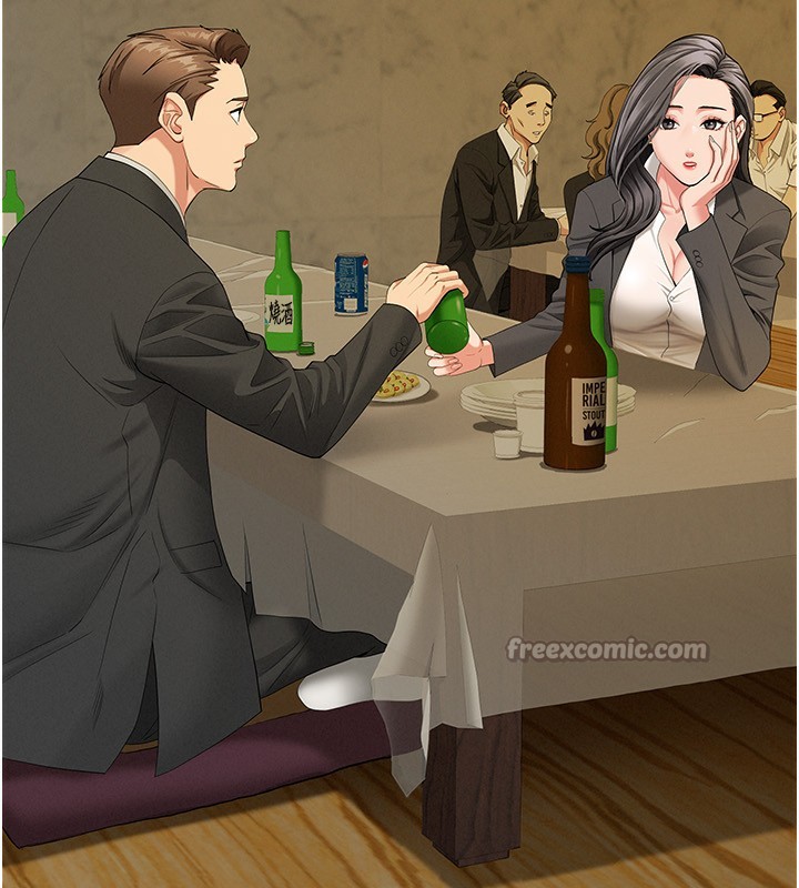 罪愛人妻第2話-和小時候不一樣的感覺