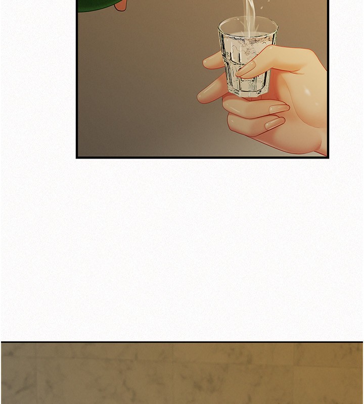 罪愛人妻第2話-和小時候不一樣的感覺