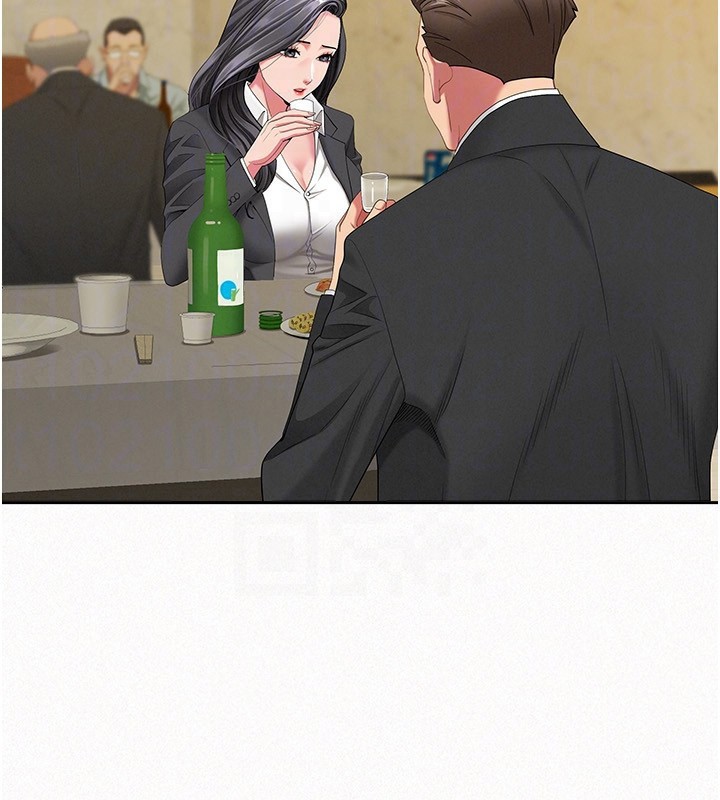 罪愛人妻第2話-和小時候不一樣的感覺