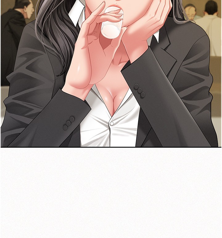 罪愛人妻第2話-和小時候不一樣的感覺