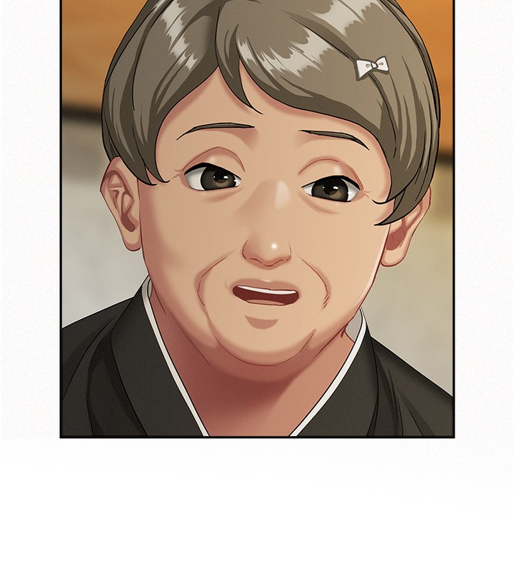 罪愛人妻第2話-和小時候不一樣的感覺