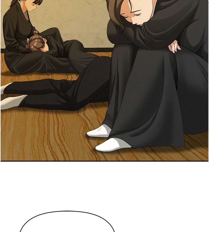 罪愛人妻第2話-和小時候不一樣的感覺