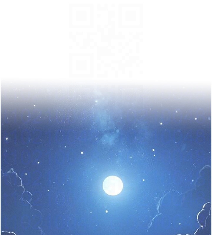 罪愛人妻第2話-和小時候不一樣的感覺