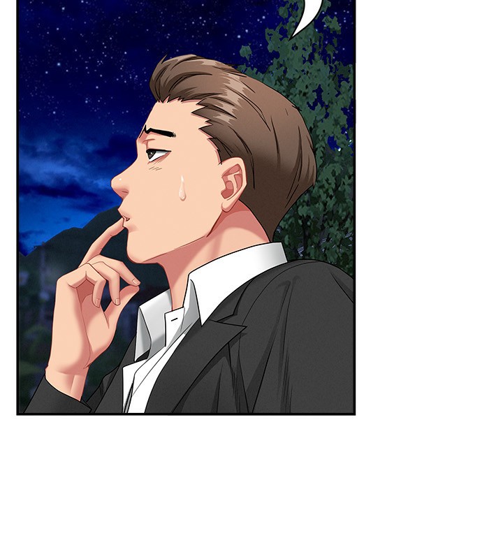 罪愛人妻第2話-和小時候不一樣的感覺