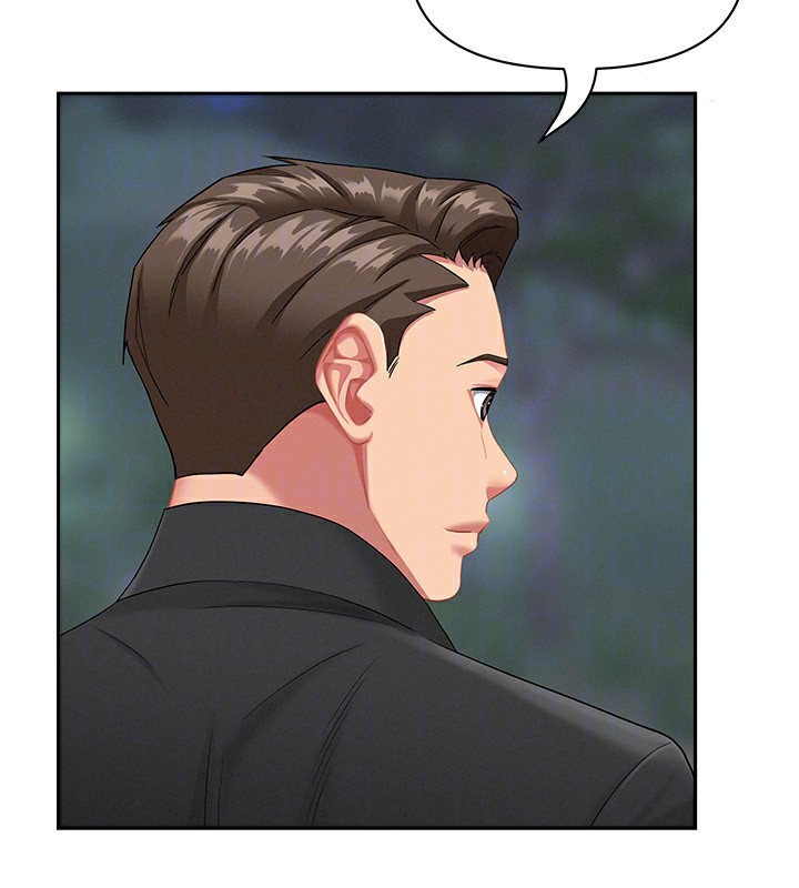 罪愛人妻第2話-和小時候不一樣的感覺