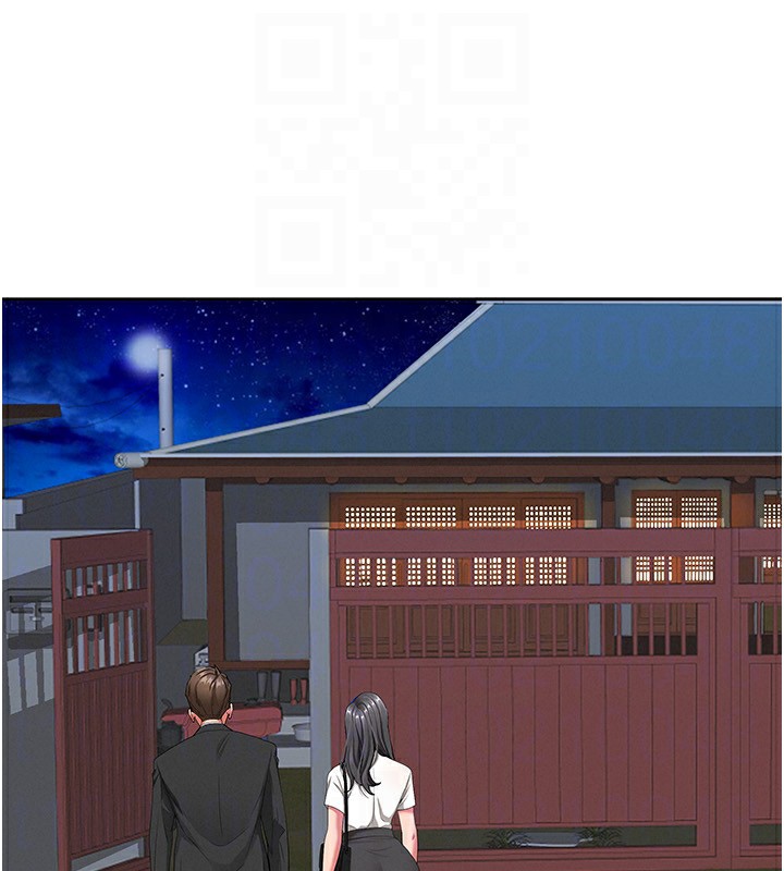 罪愛人妻第2話-和小時候不一樣的感覺