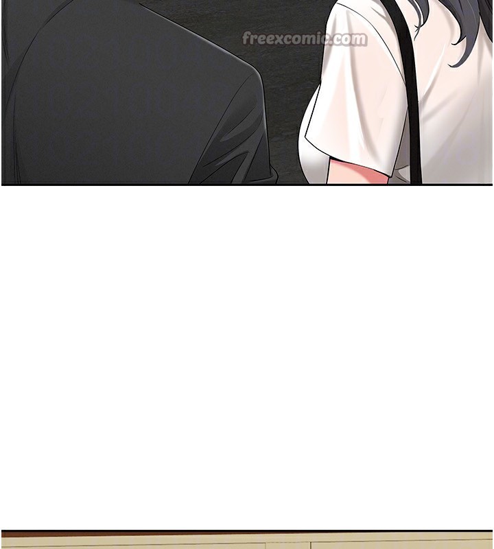 罪愛人妻第2話-和小時候不一樣的感覺