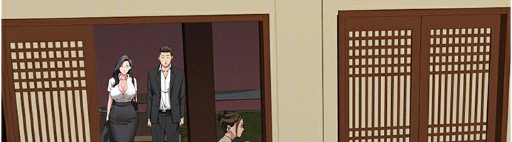 罪愛人妻第2話-和小時候不一樣的感覺