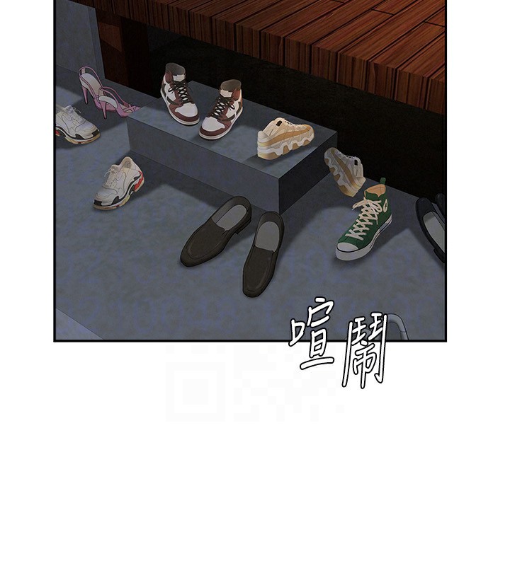 罪愛人妻第2話-和小時候不一樣的感覺