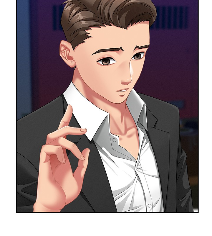 罪愛人妻第2話-和小時候不一樣的感覺