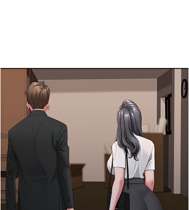 罪愛人妻第2話-和小時候不一樣的感覺