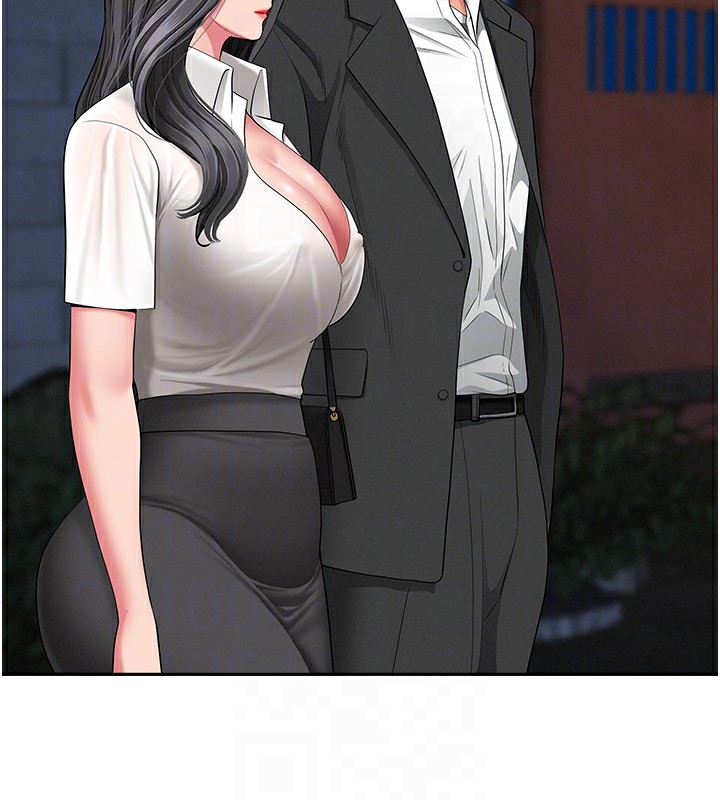 罪愛人妻第2話-和小時候不一樣的感覺