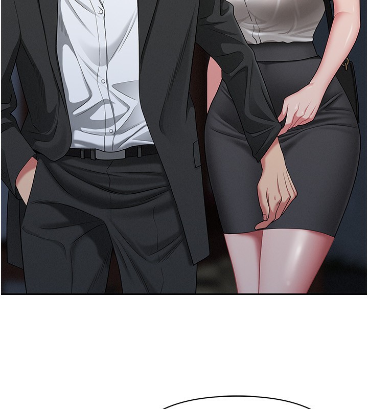 罪愛人妻第2話-和小時候不一樣的感覺