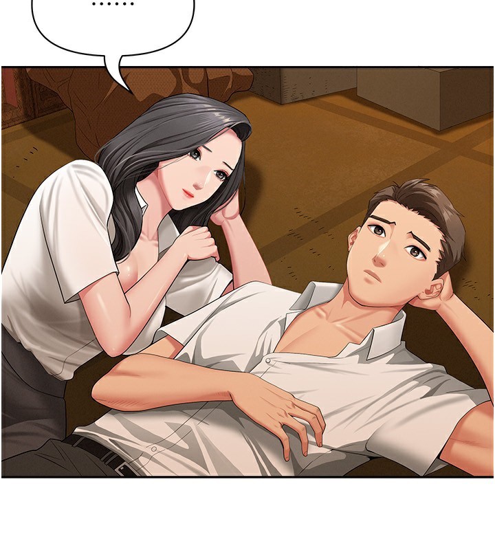 罪愛人妻第2話-和小時候不一樣的感覺