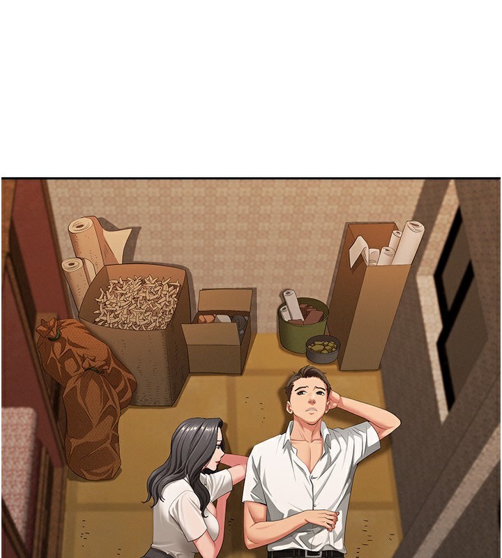 罪愛人妻第2話-和小時候不一樣的感覺