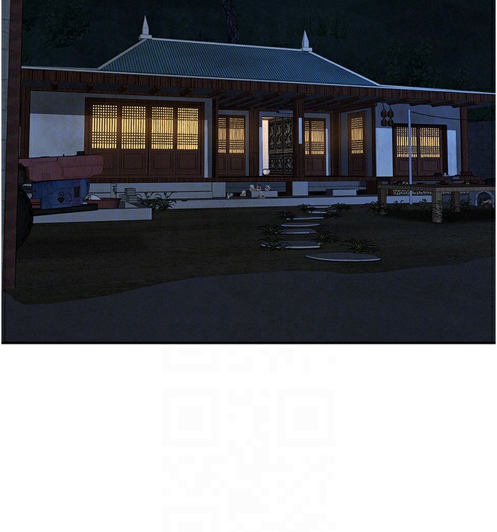 罪愛人妻第2話-和小時候不一樣的感覺