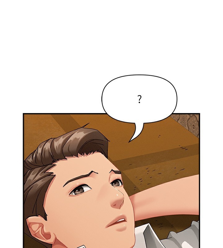 罪愛人妻第2話-和小時候不一樣的感覺