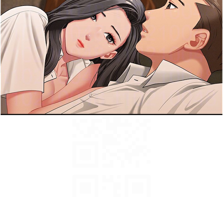 罪愛人妻第2話-和小時候不一樣的感覺