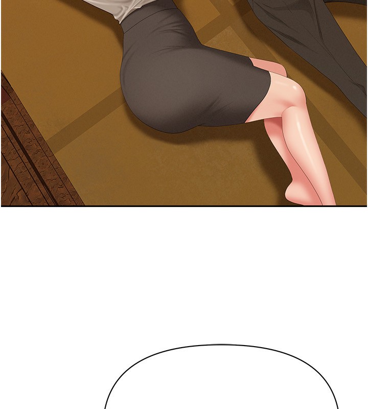 罪愛人妻第2話-和小時候不一樣的感覺