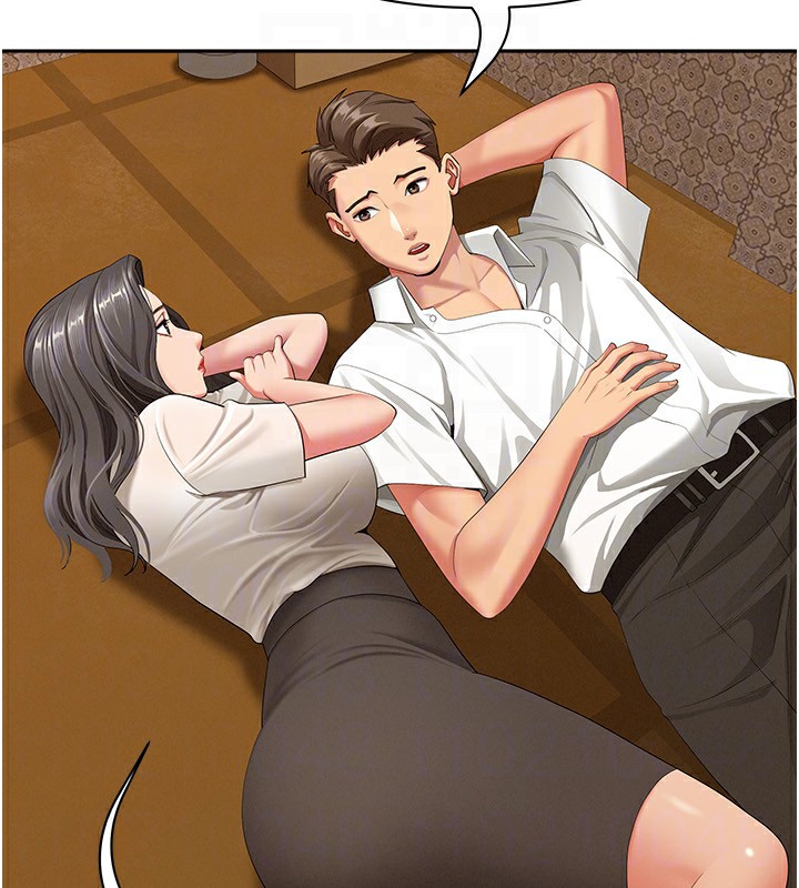 罪愛人妻第2話-和小時候不一樣的感覺