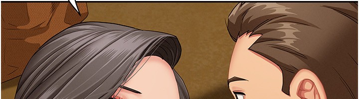 罪愛人妻第2話-和小時候不一樣的感覺