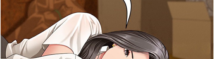 罪愛人妻第2話-和小時候不一樣的感覺