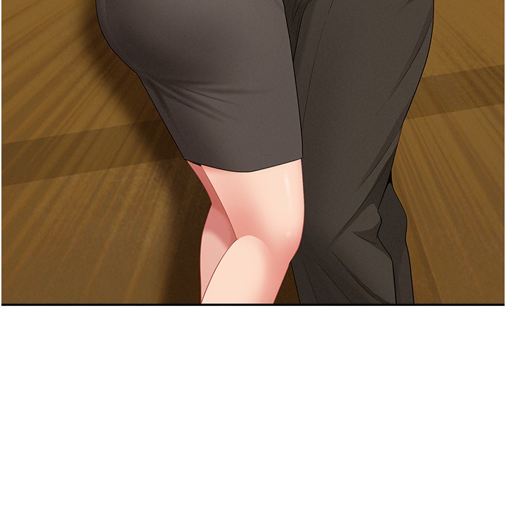 罪愛人妻第2話-和小時候不一樣的感覺