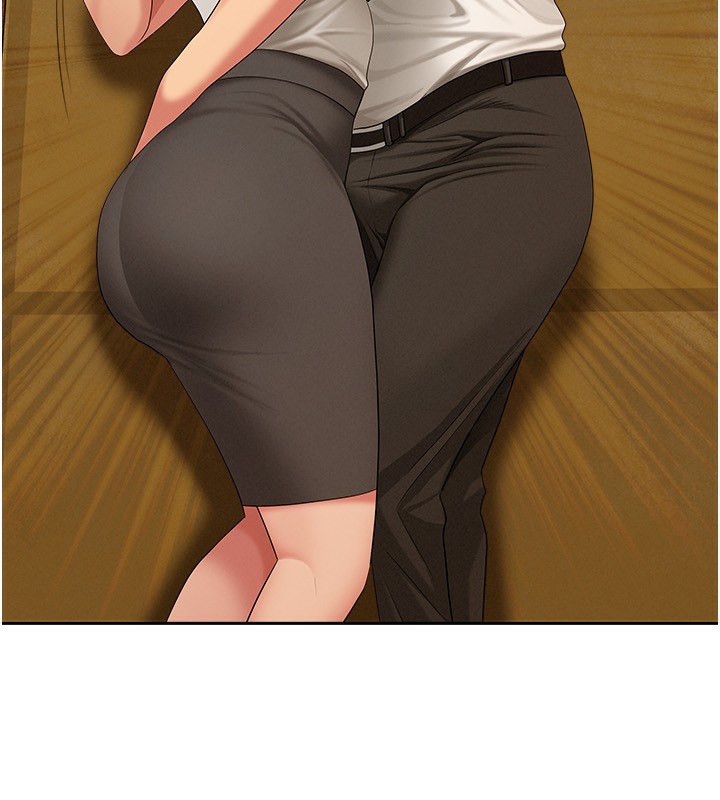 罪愛人妻第2話-和小時候不一樣的感覺