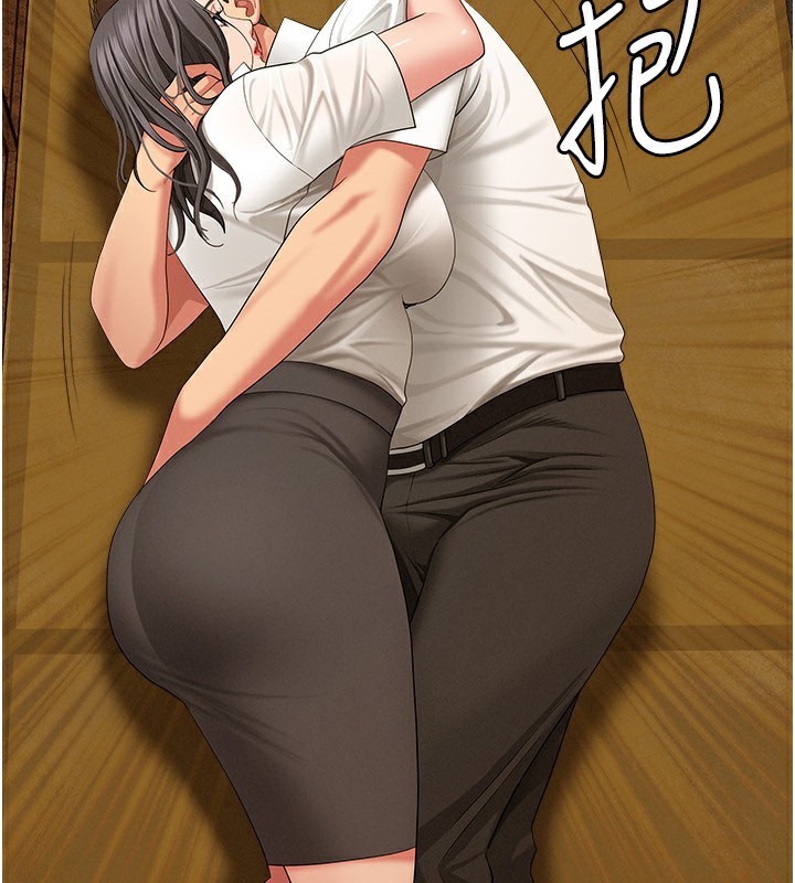 罪愛人妻第3話-讓嬸嬸幫我解決♥