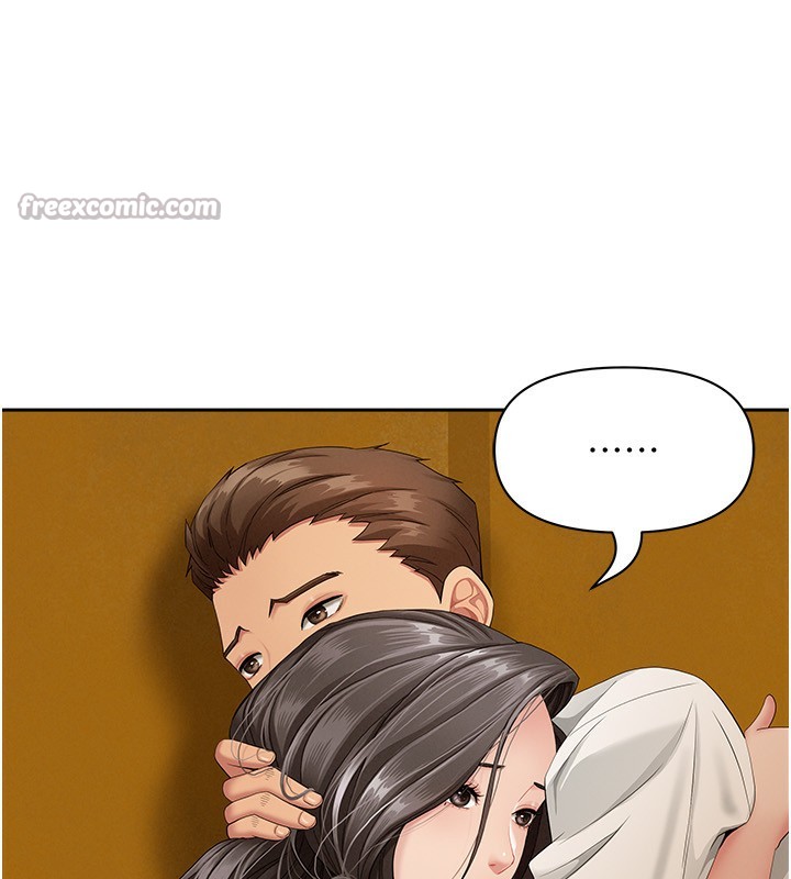 罪愛人妻第3話-讓嬸嬸幫我解決♥