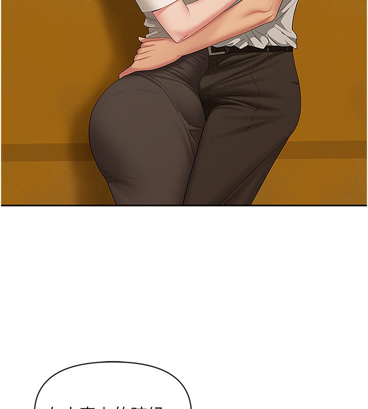 罪愛人妻第3話-讓嬸嬸幫我解決♥