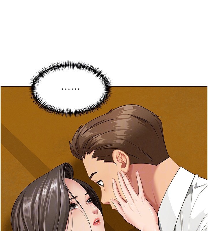 罪愛人妻第3話-讓嬸嬸幫我解決♥