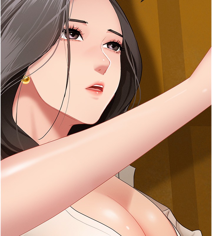 罪愛人妻第3話-讓嬸嬸幫我解決♥