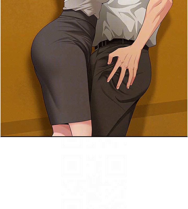 罪愛人妻第3話-讓嬸嬸幫我解決♥