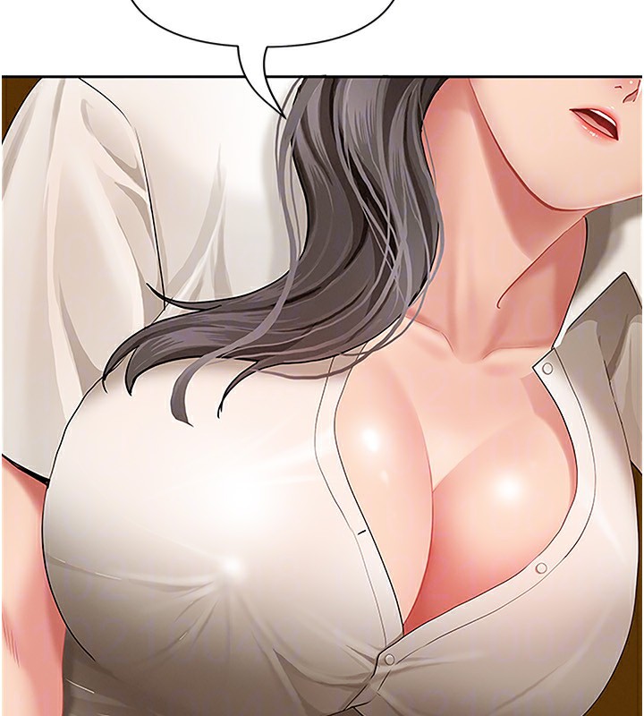 罪愛人妻第3話-讓嬸嬸幫我解決♥