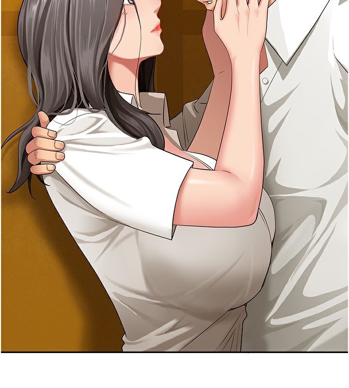 罪愛人妻第3話-讓嬸嬸幫我解決♥