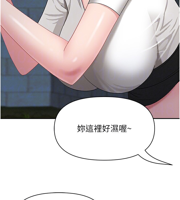 罪愛人妻第3話-讓嬸嬸幫我解決♥