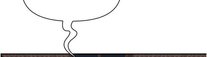 罪愛人妻第3話-讓嬸嬸幫我解決♥