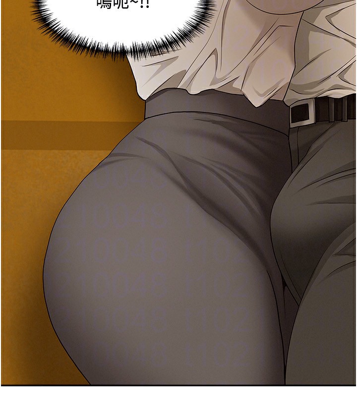 罪愛人妻第3話-讓嬸嬸幫我解決♥