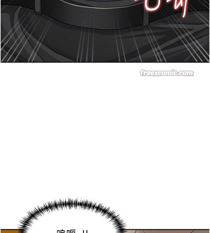 罪愛人妻第3話-讓嬸嬸幫我解決♥