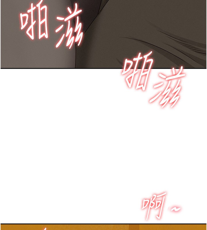 罪愛人妻第3話-讓嬸嬸幫我解決♥