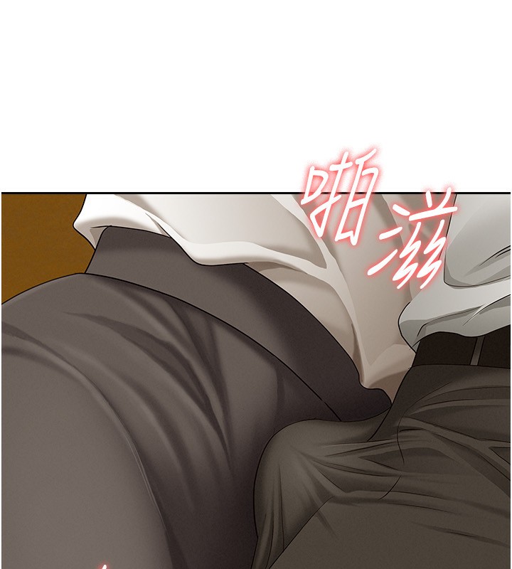 罪愛人妻第3話-讓嬸嬸幫我解決♥