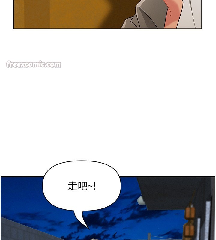 罪愛人妻第3話-讓嬸嬸幫我解決♥