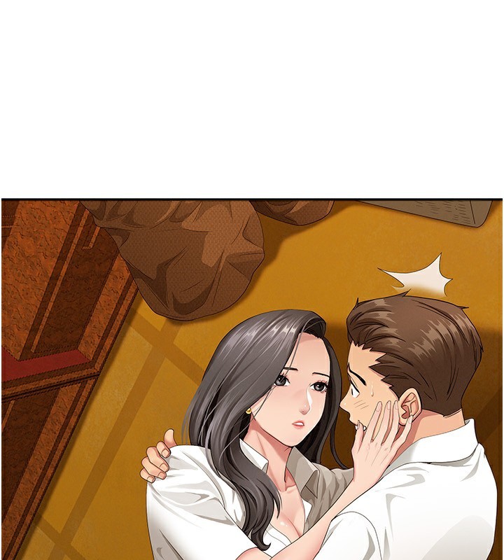 罪愛人妻第3話-讓嬸嬸幫我解決♥