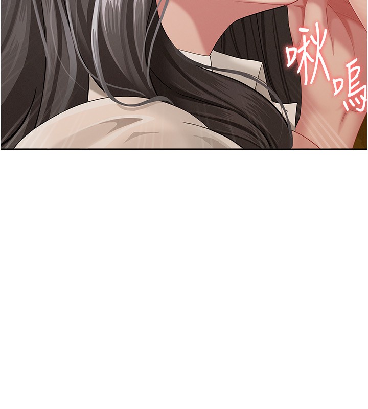 罪愛人妻第3話-讓嬸嬸幫我解決♥