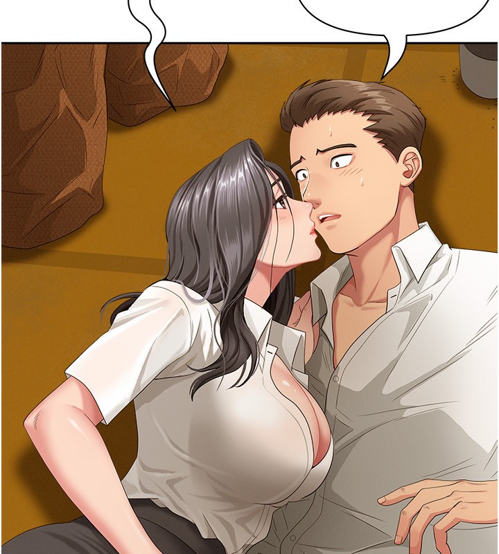 罪愛人妻第3話-讓嬸嬸幫我解決♥