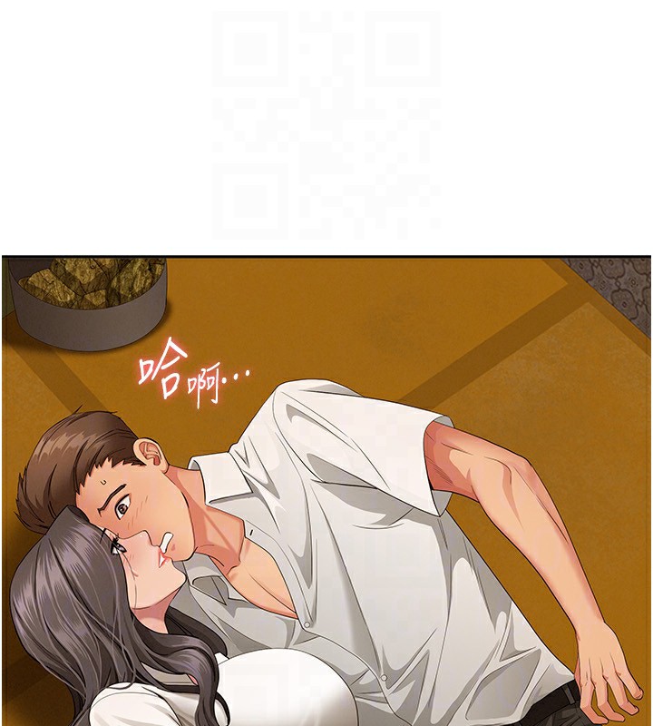 罪愛人妻第4話-我只能全部吞下去