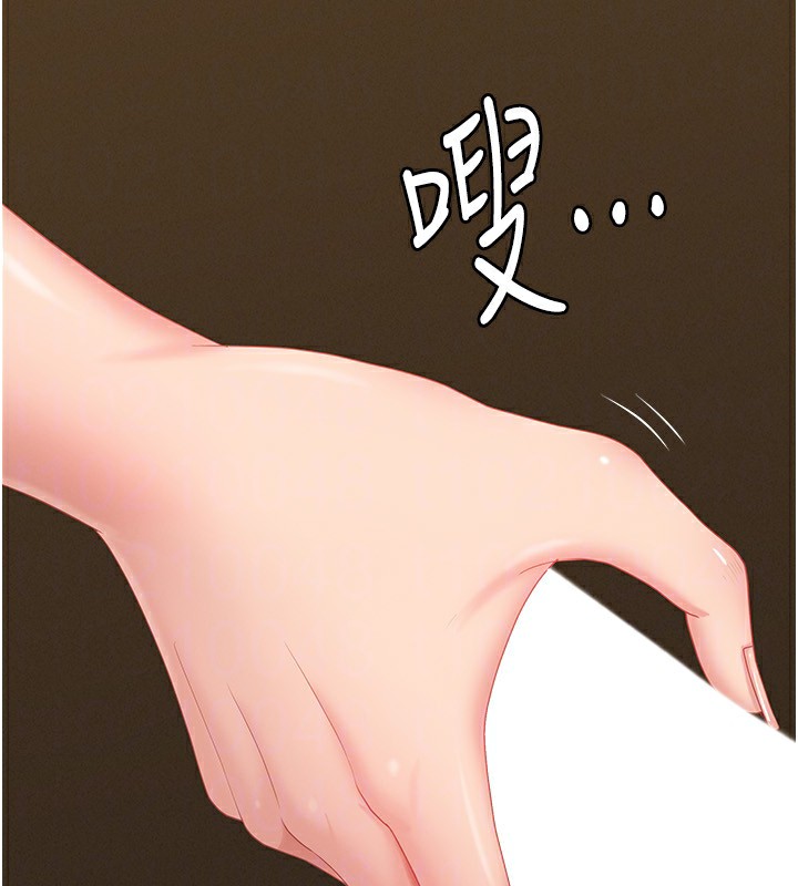 罪愛人妻第4話-我只能全部吞下去