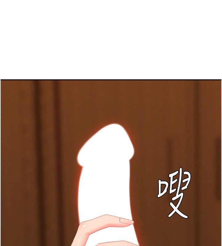 罪愛人妻第4話-我只能全部吞下去