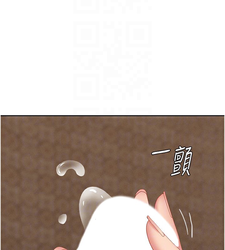 罪愛人妻第4話-我只能全部吞下去